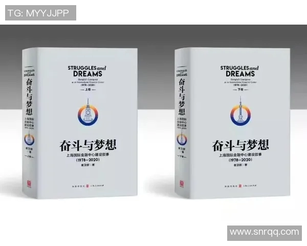 成都排球队的崛起之路欧锦赛背后的奋斗与荣耀